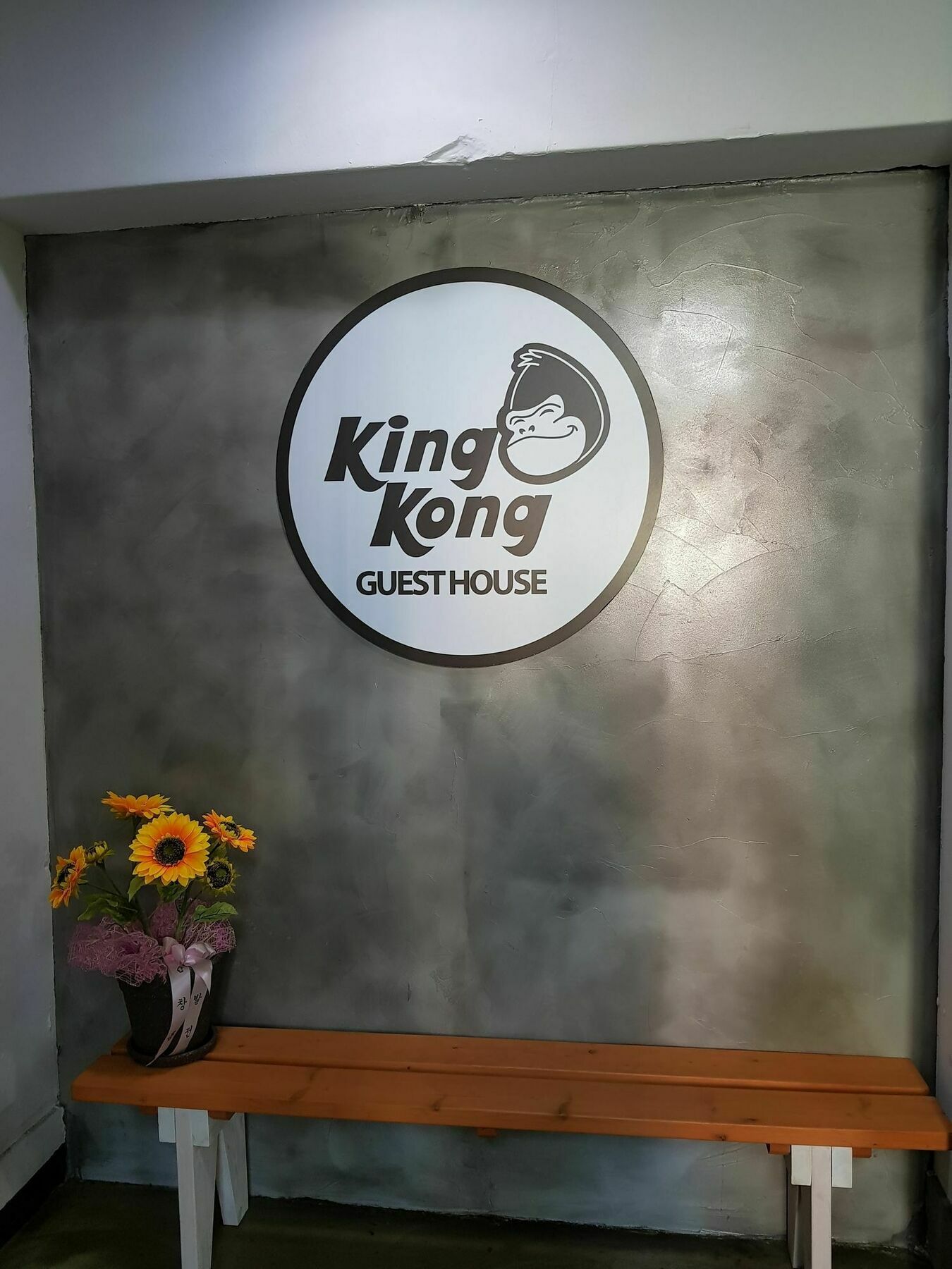 Kingkong Guesthouse Ciudad Metropolitana de Ciudad Metropolitana de Busan Exterior foto